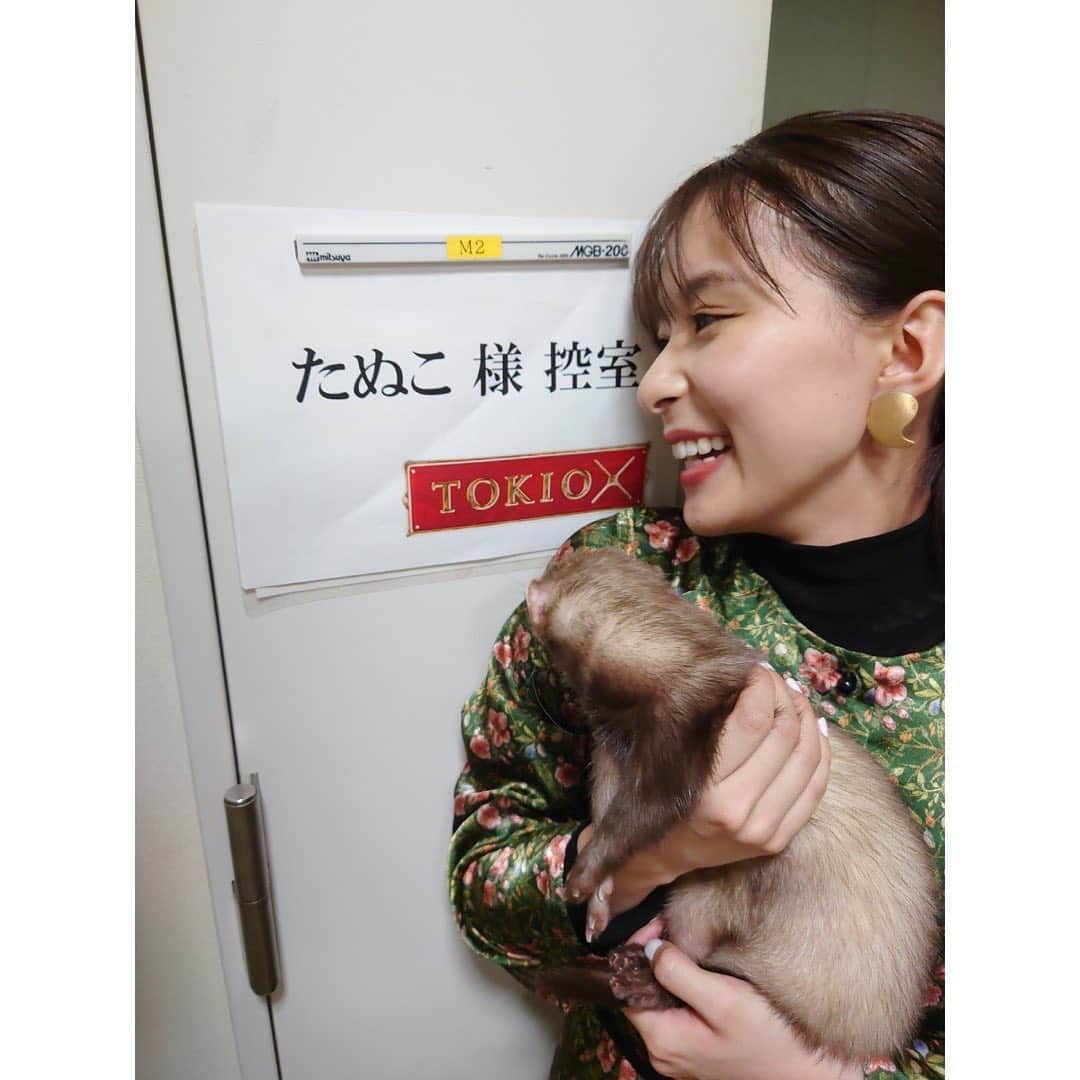 芳根京子さんのインスタグラム写真 - (芳根京子Instagram)「なんとたぬさんの控室が...！ なんと幸せな。 ありがとうございます。 テンションが上がって 自分の楽屋前で写真撮り忘れました。  たぬたん頑張ったね🦫❤️ ありがとう🥺  #TOKIOカケル #Arcアーク #6月25日公開」6月23日 23時43分 - yoshinekyoko