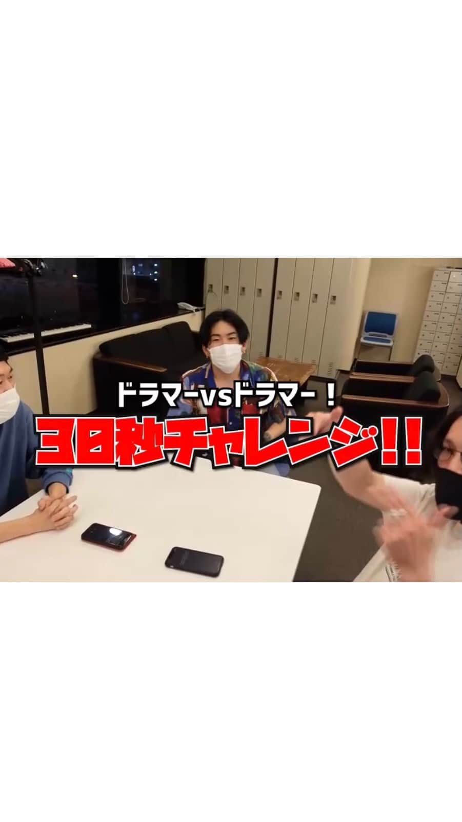 ハンブレッダーズのインスタグラム：「ドラマー対決 木島ｖｓまさし」