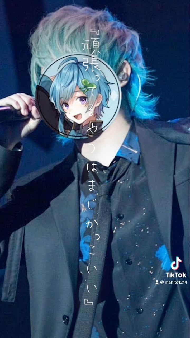 のインスタグラム