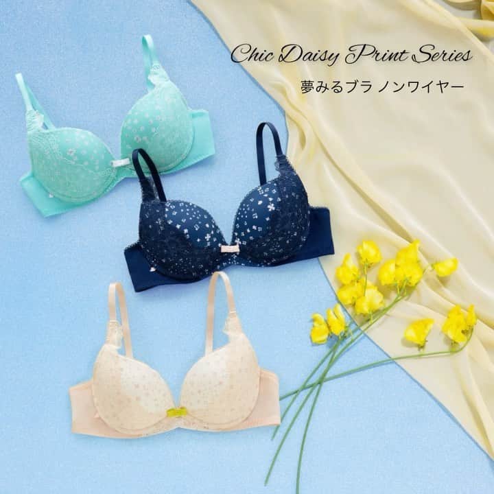 アモスタイル バイ トリンプのインスタグラム