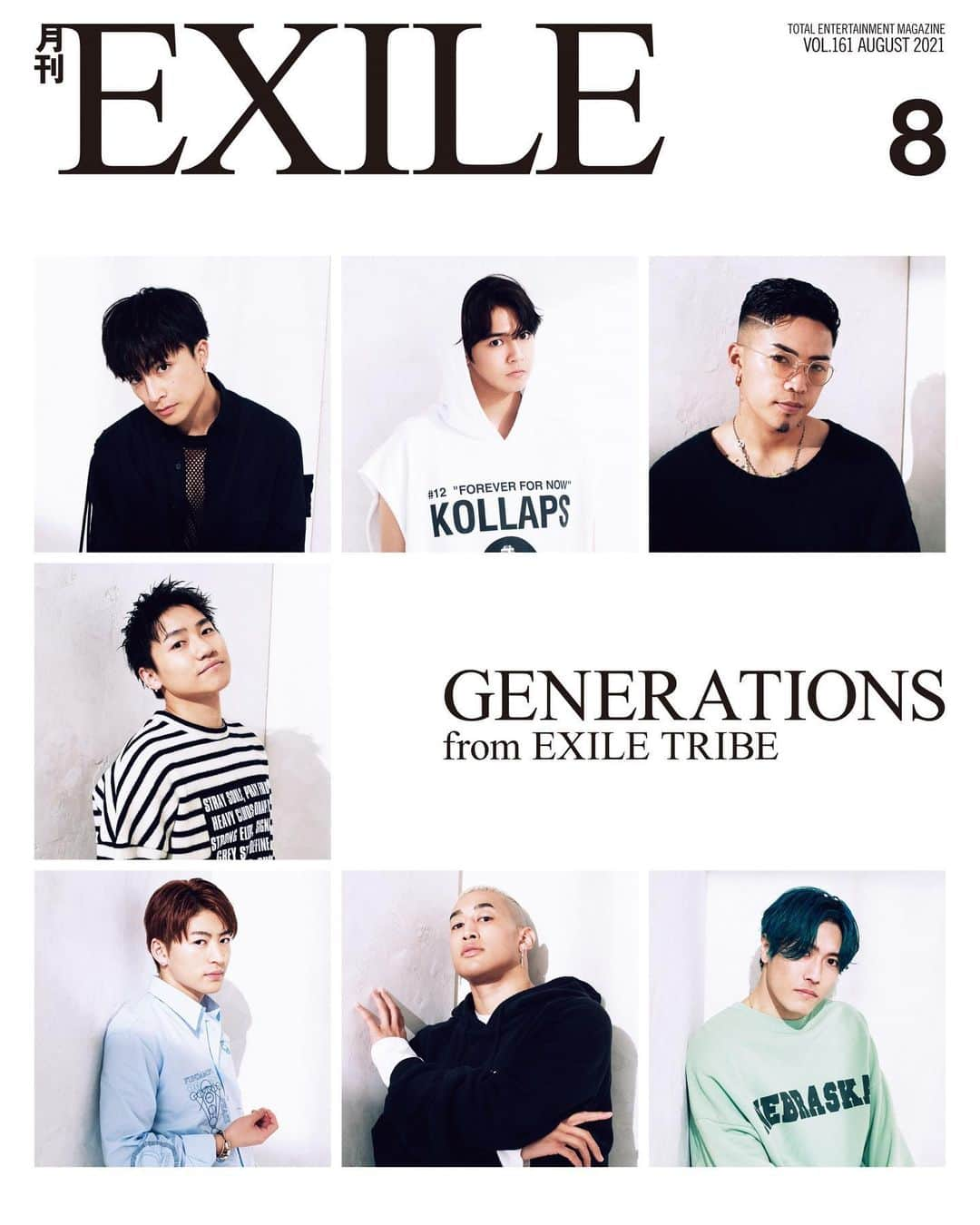 Girls²さんのインスタグラム写真 - (Girls²Instagram)「♡♡♡ ⁡ ６月25日(金)に発売される、 「月刊EXILE」８月号に登場します📚✨ ⁡ ⁡ テレビ東京系にて7月7日から放送される、 ドラマ「ガル学。〜ガールズガーデン〜」について、 出演者のEXILE TETSUYAさん、筧美和子さんと、 Girls²との座談会が実現！ 作品の見どころや意気込みなど、沢山お話させて頂きました！ ⁡ 是非ご覧ください！ ⁡ ⁡ #Girls2 #ガールズガールズ #ガル学 #おはスタ #おはガール  #Enjoy #GoodDays  #月刊EXILE #小田柚葉 #隅谷百花 #鶴屋美咲 #小川桜花 #増田來亜 #菱田未渚美 #山口綺羅 #原田都愛 #石井蘭」6月23日 19時39分 - girls2_official