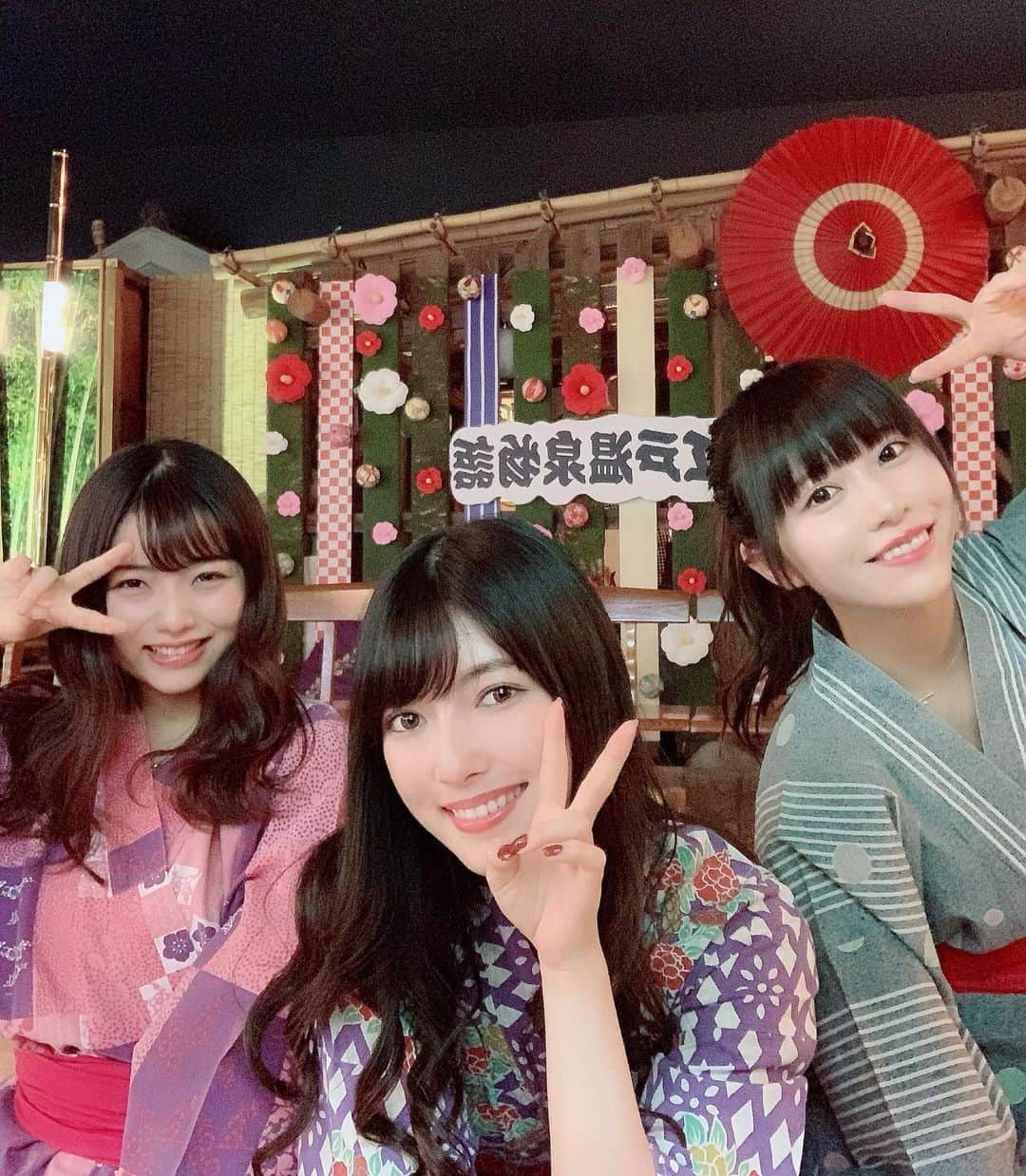 日下部美愛のインスタグラム：「お台場の大江戸温泉閉館悲しい😭😭 2年半前に行ったのが最初で最後かなあ… 閉館前にまた行きたいな そんな懐かしの写真を今日は載せます❕❕ 安定のろありこ  #大江戸温泉 #大江戸温泉物語  #浴衣 #浴衣女子 #お台場  #photo #japan #model #me #hair #fashion #selfie #makeup  #followme #instagood #camera #instadaily #dailylook #사진 #데일리  #데일리 #셀카 #메이크업 #아이돌 #일본 #일본여자」