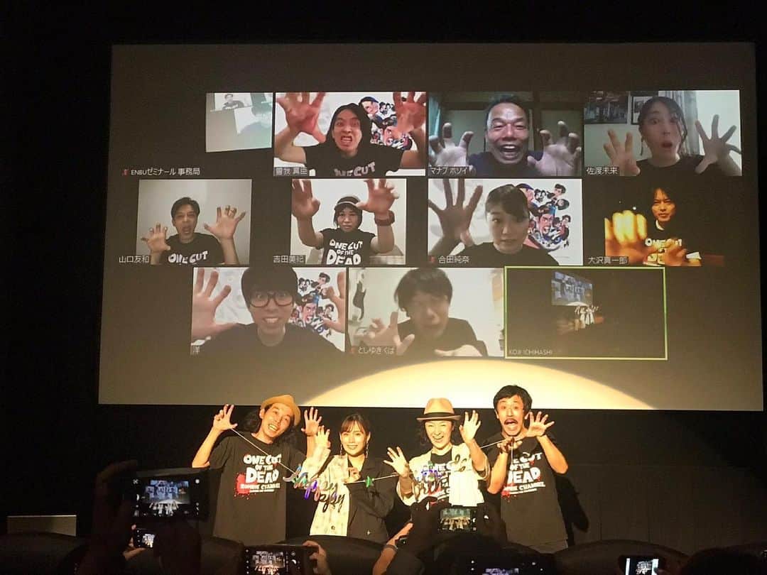秋山ゆずきのインスタグラム：「. . カメラを止めるな！ 本日3周年！でした！！！  新宿K’s cinemaさんにて久しぶりの 舞台挨拶！皆様本当に ありがとうございました。  3周年をお祝いできるなんて 本当に愛されてるなぁと。  こうやって一つ一つ歳を積み重ねて 毎年みんなで笑いたいです。  いつも本当にありがとうね。  来年もカメ止めファミリーに 会えますように！！！  #カメラを止めるな  #カメ止め」