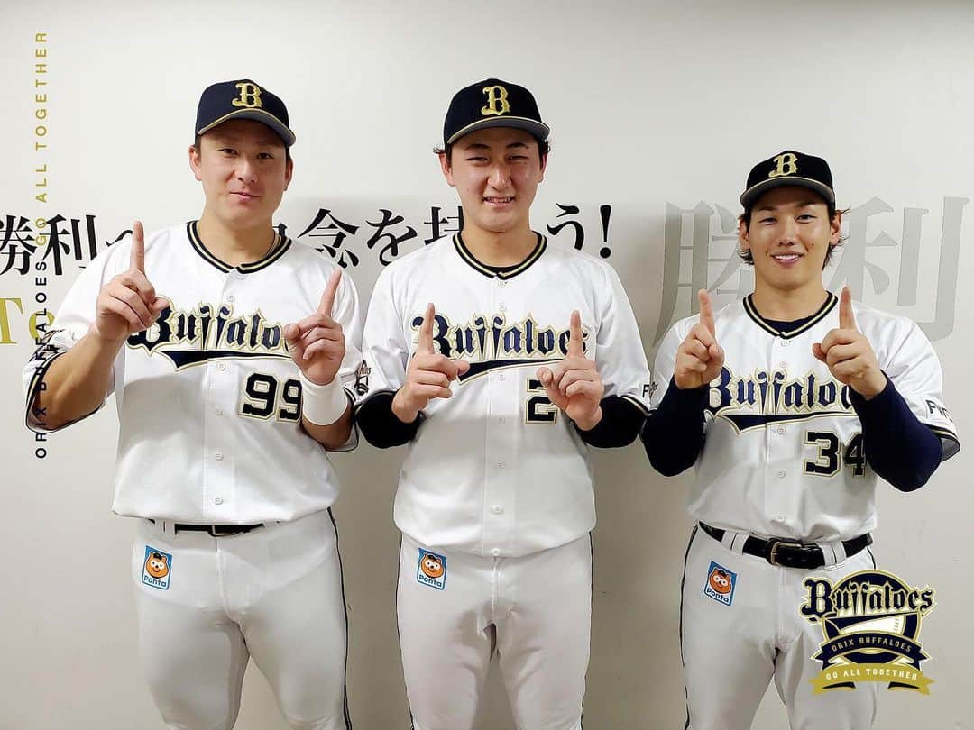 オリックス・バファローズのインスタグラム