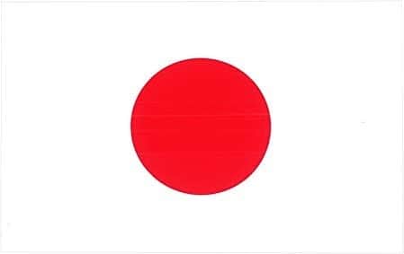吉田麻也さんのインスタグラム写真 - (吉田麻也Instagram)「3度目のオリンピック、出し切ります！ I will give my everything for my country. #tokyo2020 #olympics #オリンピック」6月24日 9時46分 - mayayoshida22