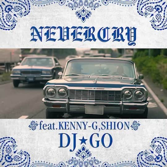 詩音のインスタグラム：「「NEVER CRY feat.KENNY-G,SHION」Prod. by DJ☆GO  #NEVERCRY #DJGO #KENNYG #SHION」