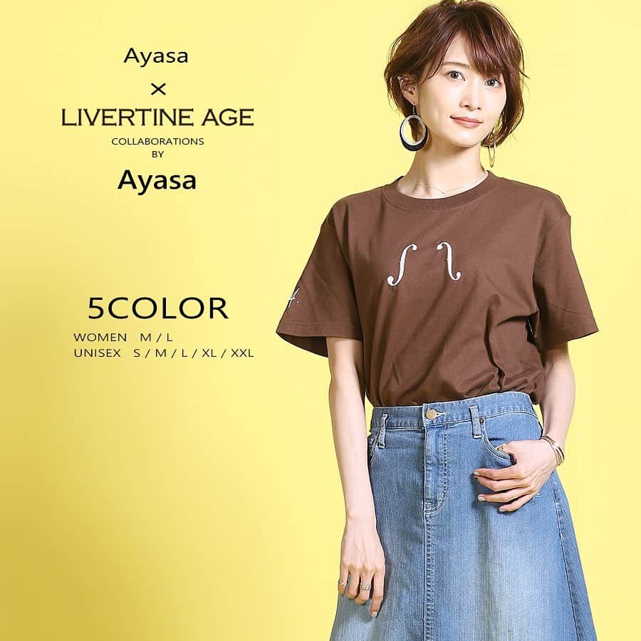 AYASAのインスタグラム