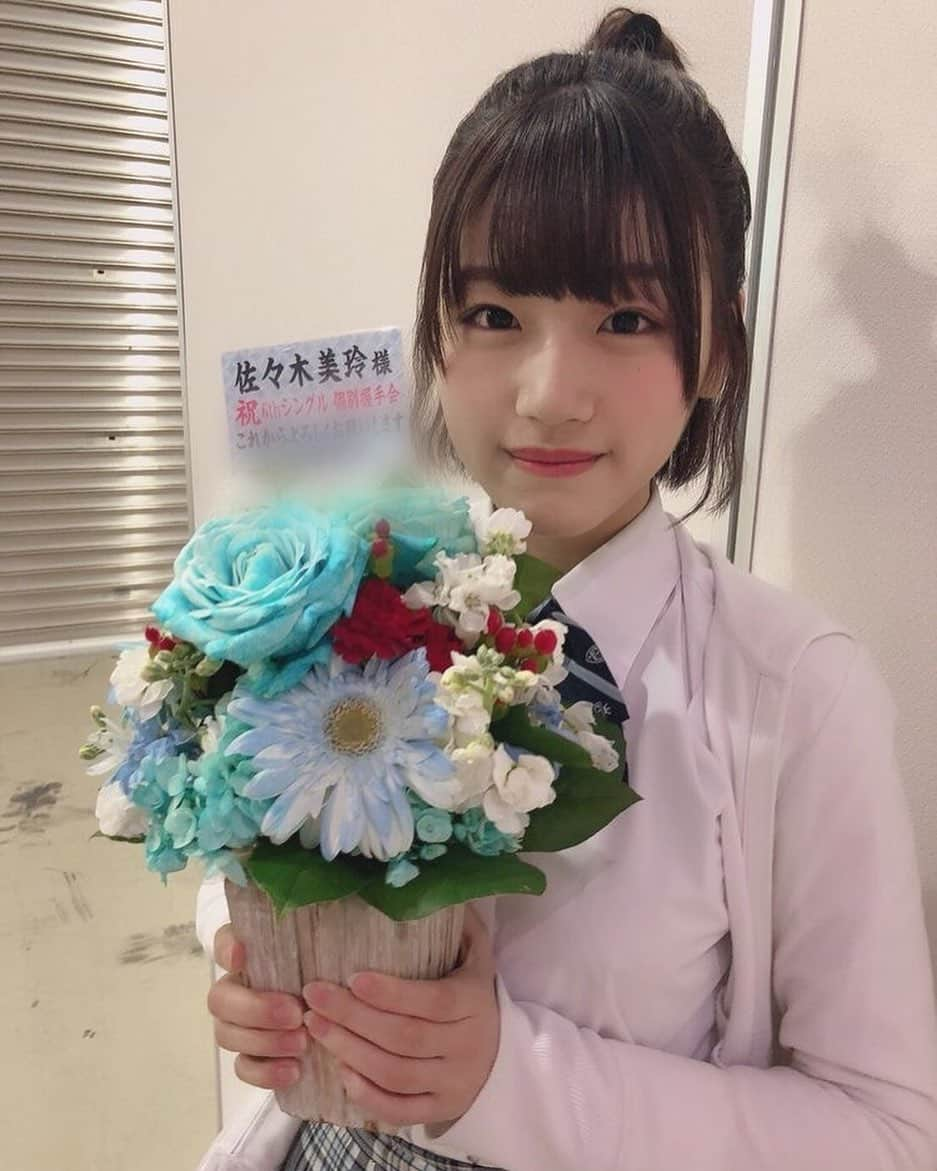 佐々木美玲のインスタグラム：「・ 1日1ささみ day127 #日向坂46 #ひなたざか46 #hinatazaka46 #けやき坂46  #佐々木美玲 #みーぱん #ささみ #みれい #ささきみれい #sasakimirei  #ブログ  #vlog  #1日1ささみ  #1999 #1217 #21歳」