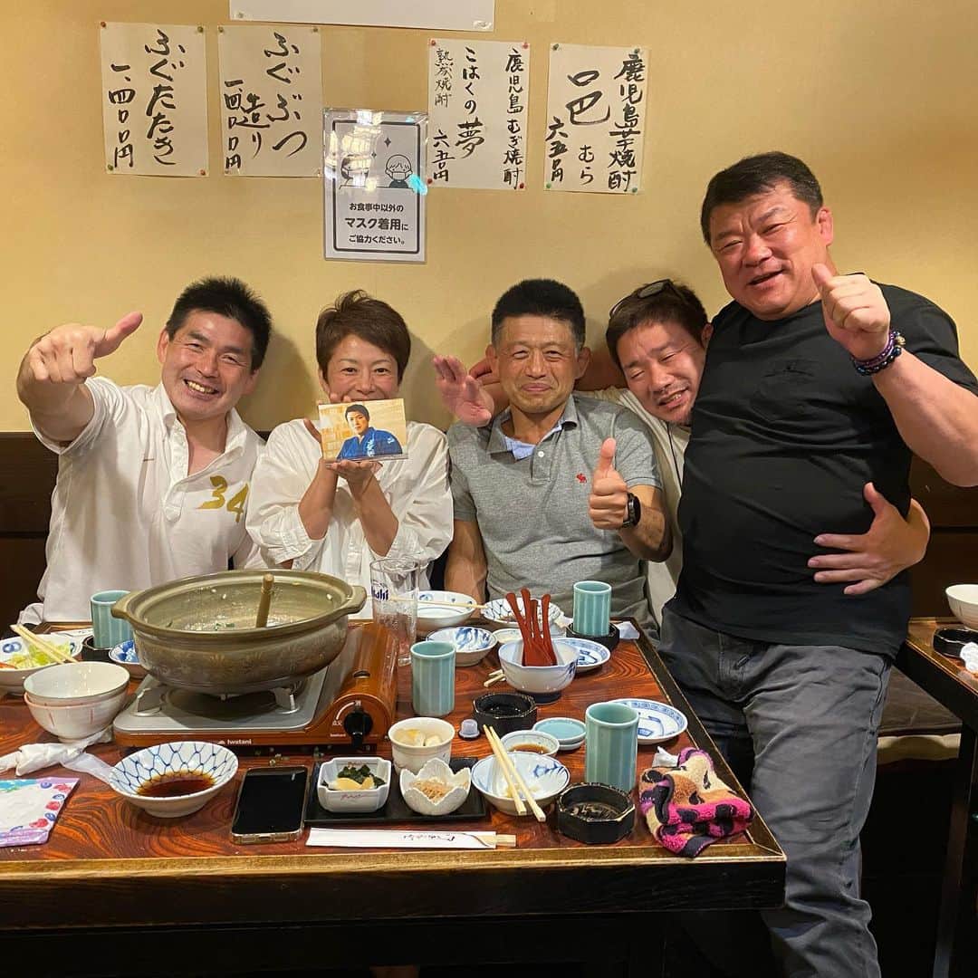 吉田秀彦のインスタグラム：「古賀稔彦先輩の月命日！ 奥様と仲間で！」
