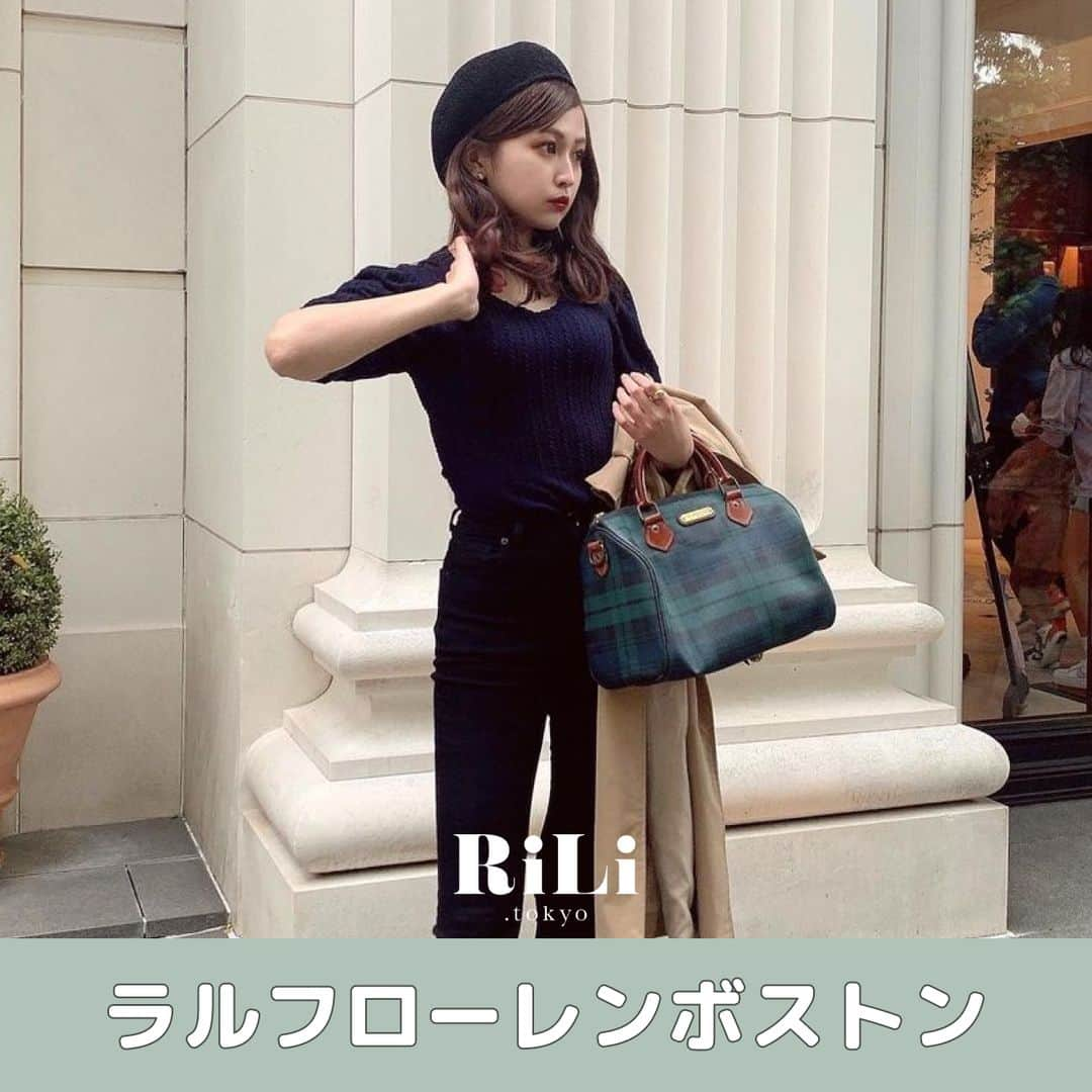 RiLiのインスタグラム