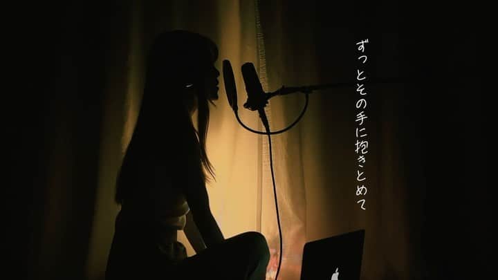菜々香のインスタグラム：「#いつの日も #阿部真央  フルはYouTube NANAKA Channelで聴いてください🌻  チャンネル登録いいねコメントも是非よろしくお願いします💓  #始動#nanaka#菜々香#youtubeチャンネル#歌ってみた#カバー」