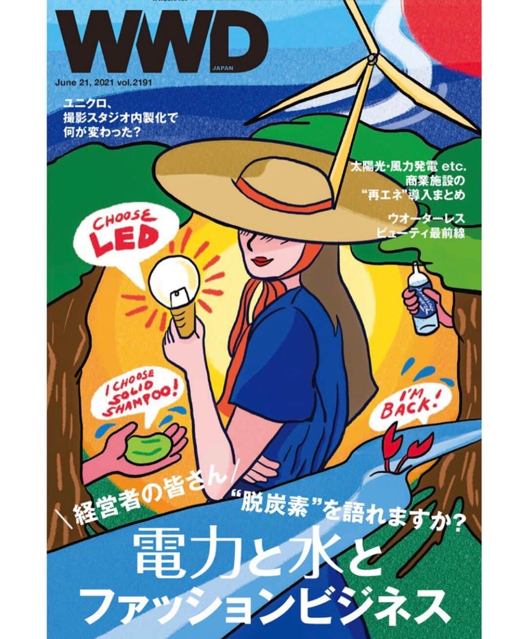 nanamyのインスタグラム：「My dream came true 😭✨🔥🔥🔥 Did a COVER illustration for @wwd_jp @wwd latest issue. Struggled so many times this whole year, but suddenly I can see the light because of everyones support. I'm so happy that my drawing power and inspiration is back 💙 ・ 1つのゴールであった紙媒体の表紙、なんと初めてご一緒にする、wwdさまに叶えていただきました😭手にとって本屋さんで自分の描いた絵をみれること、本当に感激しています。諦めずに描いていてよかった。全国の書店にて発売してます、ぜひみてみていただけたら嬉しいです💡 ・ Thank you so much @wwd_jp @yukikgh 💙 📸: My sister @nkmomoka  ・ #wwd #wwdjapan #nanamy #coverillustration #magazinecover #wwdillustration #summer #sustainable #sustainablefashion #fashion」