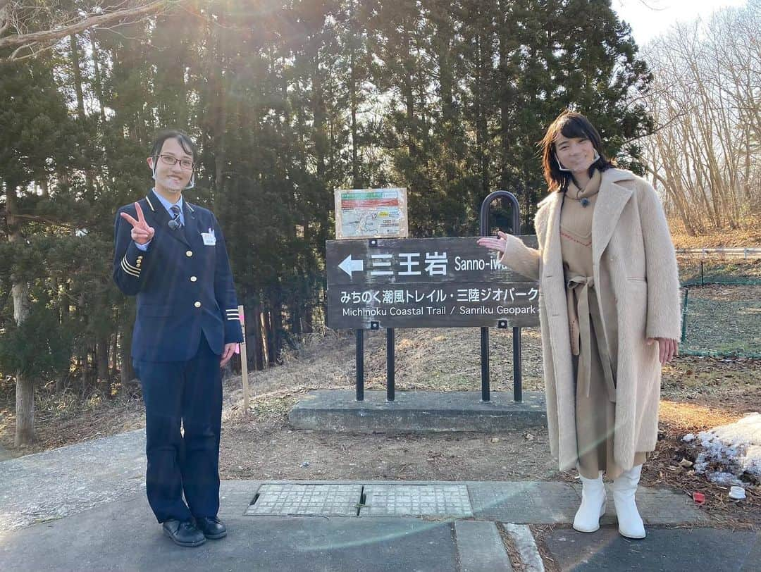 のん（能年玲奈）さんのインスタグラム写真 - (のん（能年玲奈）Instagram)「のんが行く、東北の旅。 もちろん久慈のご紹介も！ 三陸鉄道に勤められている田母神さんと！🛤 とても楽しかったです。 東北、良いところがたくさんあります。 #東北ふれあい旅 #旅チャンネル #ひかりTV  #dTV」6月25日 0時08分 - non_kamo_ne