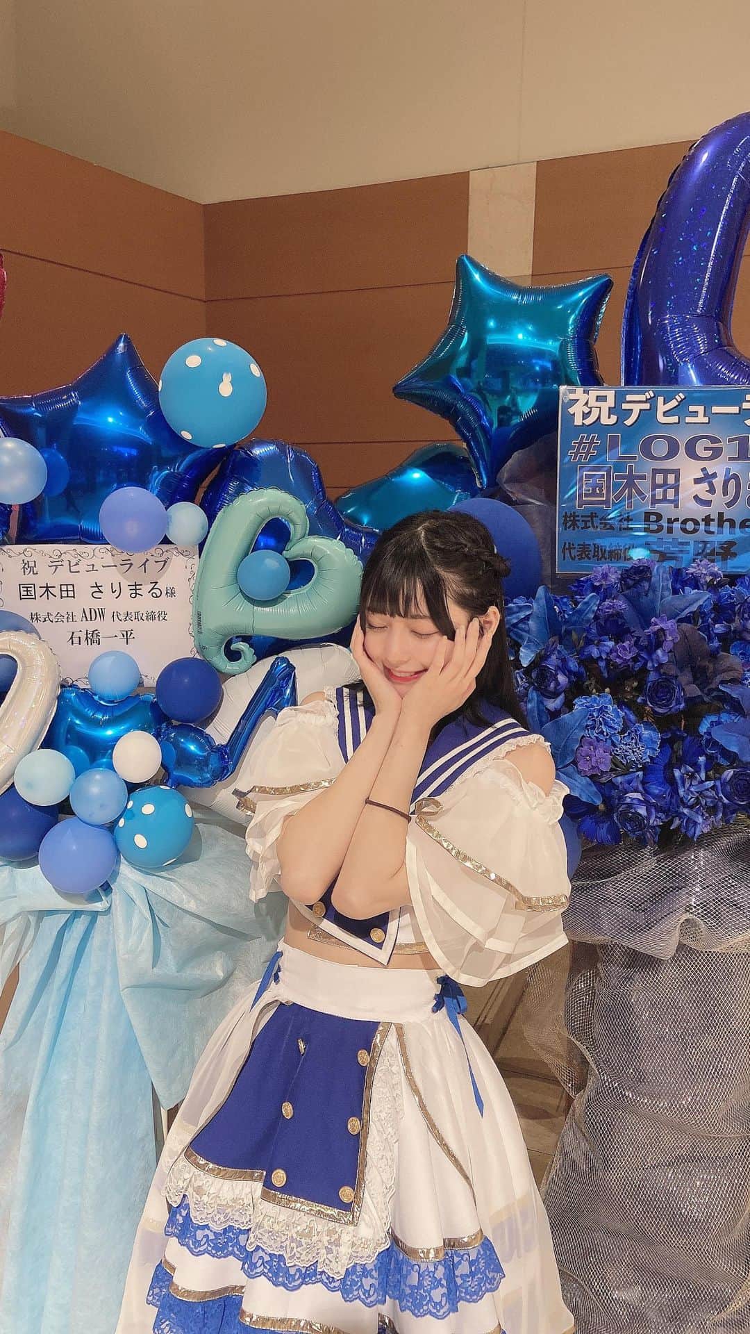 sarimaru(国木田さりまる)のインスタグラム