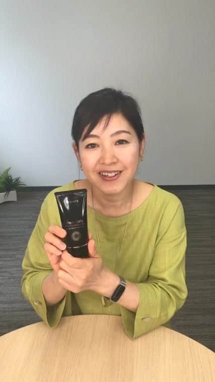 のインスタグラム：「ヒト幹細胞培養エキスがたっぷり入ったオールインワンクリーム25(金)新登場！※ヒト幹細胞順化培養液:整肌成分」