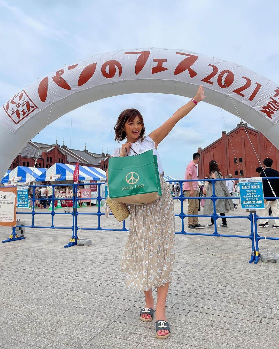 あおい夏海のインスタグラム