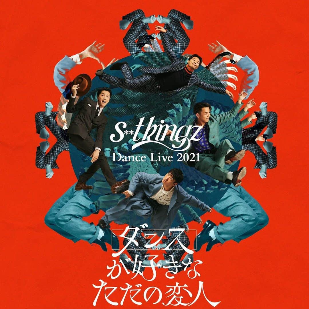 NOPPOのインスタグラム：「やっっっっと‼️‼️楽しみだ😭‼️ 是非ー‼️  ・・・ 『s**t kingz Dance Live 2021〜ダンスが好きなただの変人〜』開催決定‼️  約2年ぶりとなる、シッキンのダンスライブを【横浜・大阪】で開催‼️  今年発売された<見るダンス映像アルバム>『FLYING FIRST PENGUIN』の初生パフォーマンスはもちろん、４人の久々の生ダンスにご期待ください🎊  @shoji_stkgz  @kazukistkgz  @noppo_stkgz  @oguristkgz   ===== 【横浜】 9/16(木)〜9/20(月祝) 関内ホール 大ホール  【大阪】 10/1(金)〜10/3(日) 森ノ宮ピロティホール =====  ▶︎ライブ詳細 https://stkgzdancelive2021.skakeru.co.jp  ---------- 『s**t kingz Dance Live 2021〜ダンスが好きなただの変人〜』  ■料金: 全席指定 8,500 円(税込) ※3歳以下入場不可(4 歳以上はチケット必要)   ■チケット情報: ▷【最速 062 先行】 s**t kingz official webservice「062」(オムツ)会員限定受付  7/3(土)12:00~7/11(日)23:59  ※その他先行情報は公式 HP へ: http://shitkingz.jp/  ▷【一般発売日】 8/7(土)10:00〜  #シッキン #シットキングス #stkgz #ダンスの好きなただの変人 #dance #dancelive #dddyokohama2021」