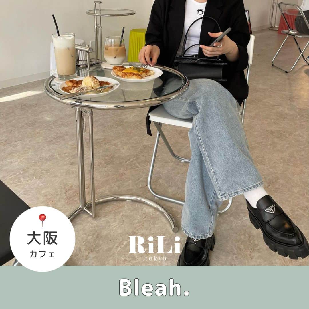 RiLiさんのインスタグラム写真 - (RiLiInstagram)「大阪にNew Openした韓国っぽなカフェ⁣ 【Bleah.】が大人気😳💖⁣ .⁣ 店内のインテリアまで⁣ こだわり抜かれたお洒落カフェで⁣ とくにクロッフル🥐🧇が大人気なんだって🎶⁣ .⁣ 📍昭和町駅から徒歩1分🏃🏻‍♀️⁣ .⁣ ❣️❣️❣️⁣⁣ RiLi.tokyoはみんなの⁣⁣ 「なりたい」「やりたい」を応援💡⁣⁣ .⁣⁣ かわいいコーデやアイテム⁣⁣ 注目スポットなどが撮れたら⁣⁣ ハッシュタグ→#rili_tokyo を付けて投稿してね❗⁣⁣⁣ RiLiで紹介しちゃうかも🤭⁣⁣ ．⁣⁣⁣ Special Thanks💋 Photo by⁣⁣⁣ @miyan8787⁣ @s_h_i_n_a_⁣ @a_s_r.1222⁣ @yu_kinopy11⁣ @rabbi_rin⁣ @shiho3445⁣ @danrye.41⁣ @jong_.10⁣ @maho__0408⁣ @im._.25ll⁣ .⁣⁣⁣ #bleah #bleahcafe #cafebleah #昭和町 #昭和町カフェ #昭和町スイーツ #昭和町グルメ #大阪カフェ #大阪グルメ #大阪スイーツ #天王寺カフェ  #韓国風カフェ #a_s_r_osaka #大阪カフェ巡り #大阪カフェランチ #오사카 #오사카카페 #오사카카페투어  #古着カジュアル #海外ファッション #ストリートファッション #rili_tokyo #おしゃれさんと繋がりたい #お洒落さんと繋がりたい #ファッション #패션스타그램 #ootd #outfit」6月25日 12時00分 - rili.tokyo
