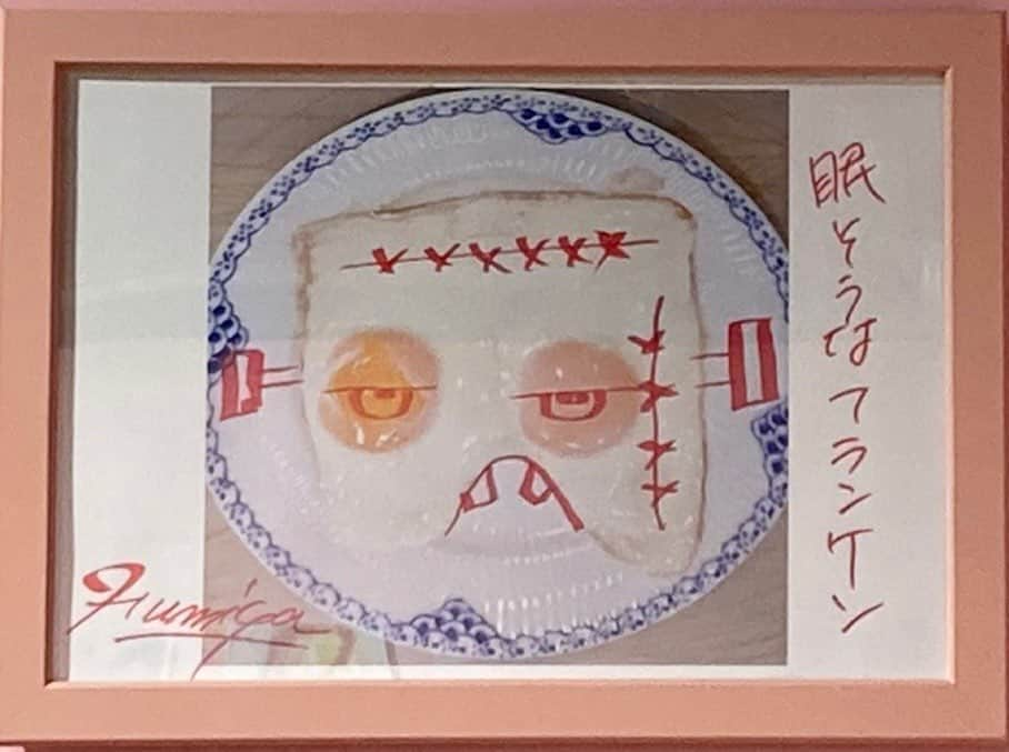 藤井フミヤのインスタグラム：「� �大地真央さんの� 目玉焼きオリジナルアート展に� 参加！� � 梅田ロフト� @mbdamayakiart� @loft_umeda� �」