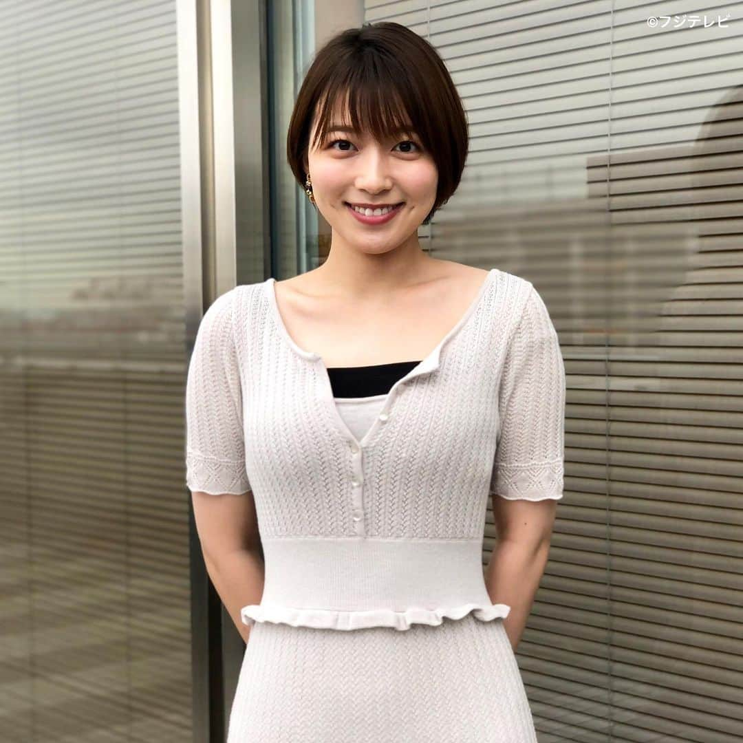 フジテレビ「めざましテレビ」さんのインスタグラム写真 - (フジテレビ「めざましテレビ」Instagram)「6月25日(金)  ファッション雑誌CanCamとコラボした お天気コーナー「きょう何着て行く？」 阿部華也子の毎日のコーデを紹介♪  【きょうのコーデ】 ワンピース→#MERCURYDUO １万３２００円 靴→#ゼアオンラインストア　<カラーノ> １万６５００円 イヤリング→#アビステ ４２００円  【コーデのポイント】 半袖ニットとワンピースをドッキングさせた 技ありデザインは コーデを考えなくてもひと手間加えた印象になって🙆‍♀️❗️ 繊細なかぎ針編みや淡いベージュに 上品さも漂います✨💐 久々のおでかけなど気合いを入れたい日にぴったり🥰👍  #めざましテレビ #きょう何着て行く？ #阿部華也子 #今日のコーデ#コーデ#CanCam #今日のファッション#ootd #きょう何着て行く？は月〜金朝6時22分ごろ放送📺 #スタイリストたなべさおり」6月25日 14時48分 - mezamashi.tv