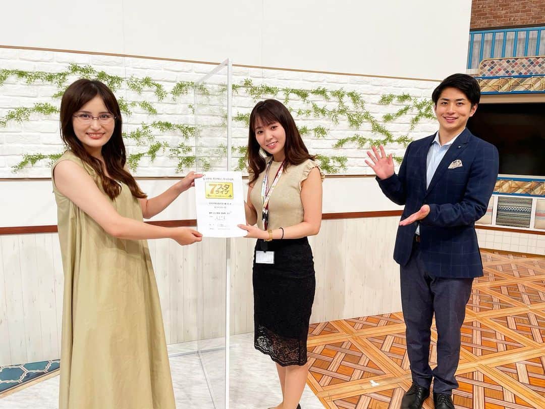 のインスタグラム：「本日も7スタライブをご覧いただきありがとうございます。  池谷さんが7スタライブを卒業することになりました。。。  なんでも話せて、優しくて、面白くて、少し変わってる池谷さんとの時間は本当に楽しかったです。  次回からは、 フレッシュ冨田こと、 新人の冨田有紀アナウンサーが引き継ぎます！！！  2つ目の写真は、カメラから必死に隠れようとするもばっちり映る3人です。 3つ目の動画は、カメラに映らないように隠れようとしています。割と上手く隠れられました！  #テレビ東京 #テレ東 #7スタライブ  #池谷実悠 先輩 #島田一輝 #新人アナウンサー育成プロジェクト  #冨田有紀」