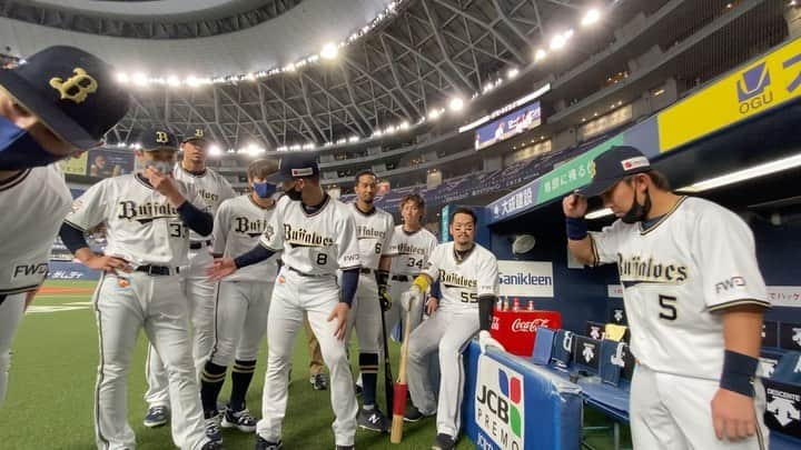 オリックス・バファローズのインスタグラム