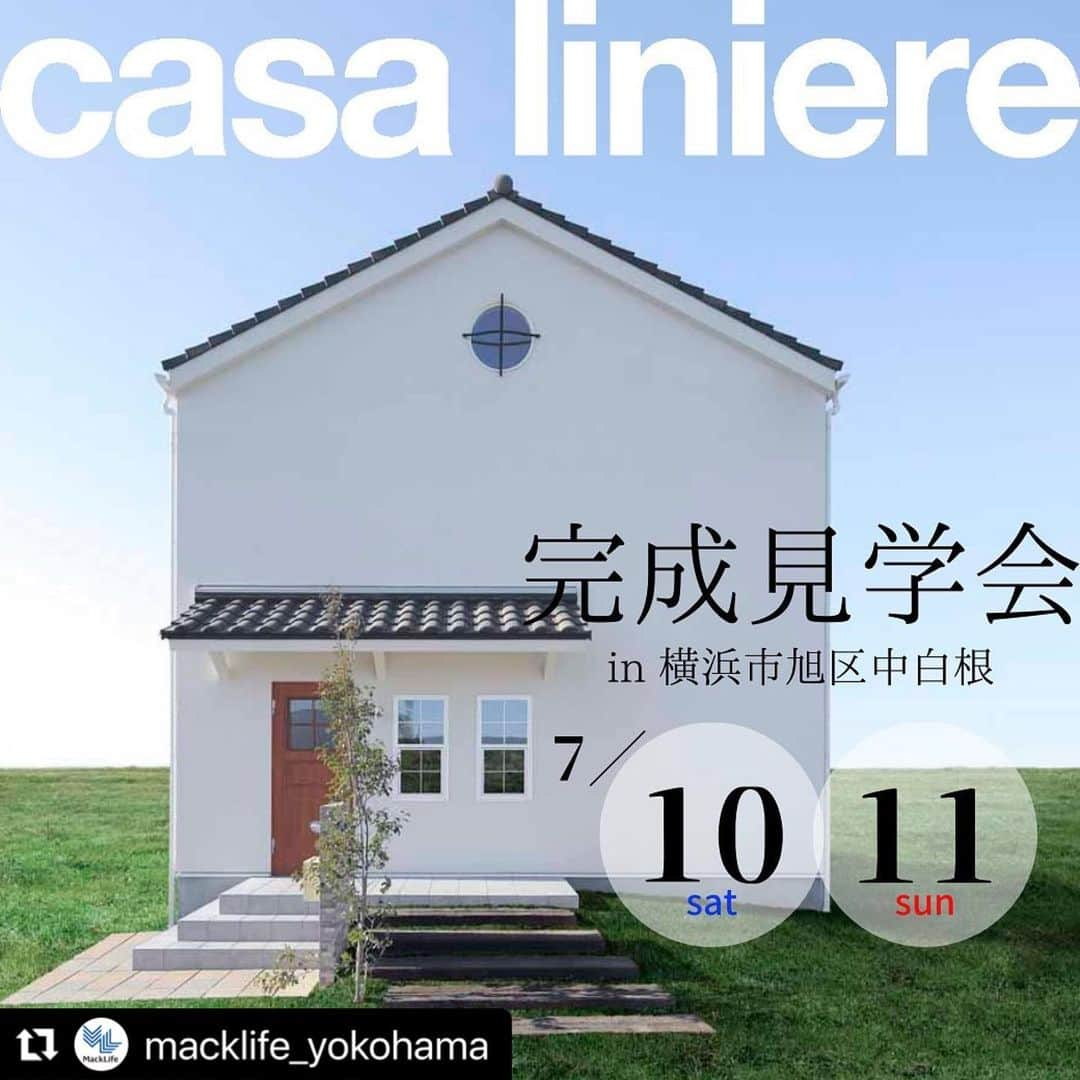 レノビアリングさんのインスタグラム写真 - (レノビアリングInstagram)「大人気のカーサリンネルの完成見学会🏠 ご予約は、@macklife_yokohama からどうぞ！  #Repost @macklife_yokohama with @make_repost ・・・ 北欧デザイン住宅『カーサリンネル』完成見学会 In横浜市旭区中白根 ・ お施主様の温かなご厚意により、2日間限定の完成見学会（予約制）が実現しました✨ ・ 雑誌『リンネル』と考えた、北欧のように暮らす家、カーサリンネル🕊 ・ 北欧住宅の”心地よさ”と”機能性”を 日本の暮らしに取り入れた住宅です。  ■見どころ■ ◎インテリアスタイリストの石井佳苗さんが手がけたナチュラルな北欧風インテリア ◎ランドリールームや通り抜けできるパントリーなど家事動線の良さ ◎壁の少ない広々とした開放感のある空間 ◎こだわりオプション！アトリエ小屋とペレットストーブ  ご予約はコチラ→@macklife_yokohama ・ ※会場ではコロナ対策を徹底し、1時間1組様でのご案内とさせていただいております。どうぞ安心してご来場くださいませ🌻 ・ #完成見学会 #見学会 #オープンハウス #openhouse #内覧会 #横浜 #旭区 #カーサリンネル  #casaliniere #リンネル #木のお家 #北欧住宅 #ナチュラルインテリア #北欧インテリア #マイホーム計画 #憧れの暮らし #マイホーム建築 #暮らしを楽しむ #建築 #おしゃれな家 #シンプルな暮らし #工務店がつくる家 #戸建て #新築戸建て #デザイン住宅 #インテリアデザイン #マックライフ #工務店 #高気密高断熱」6月25日 18時07分 - macklife_hokuoh