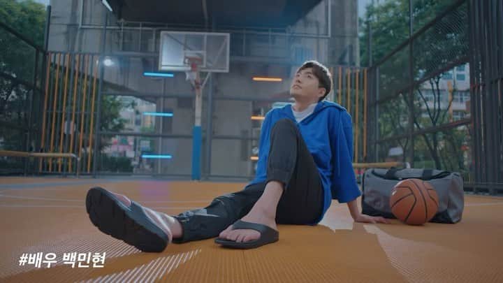 ペク・ミニョンのインスタグラム：「⠀ 평소 좋아하는 농구와 운동을 정말 원.없.이 할수 있었던 행복했던 현장 🏀🏋️‍♀️⛹️‍♂️🏃‍♂️💪🪢🎬 ⠀ 아키클래식과 함께 하는 캠페인광고 #광고 #아키클래식 #리커버리슈즈 #리커버리슬리퍼  ⠀」