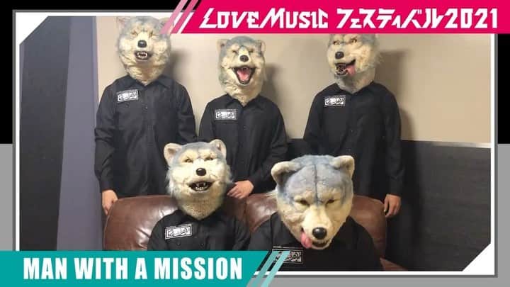 フジテレビ「Love music」のインスタグラム