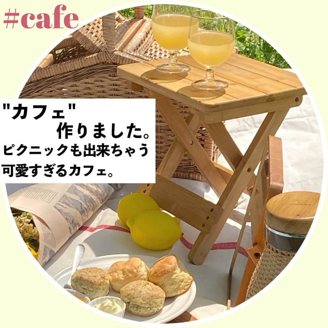 あけちゃるのインスタグラム：「THE BAKE HOUSE🍞 ついに明日オープンです😭🧡 当日席も少しご用意あるのでぜひお越しください☺️ わんこと一緒にピクニックも出来ますよー！🐶わたしもぽんと🐶  東京都杉並区成田東1-1-19（和田堀公園内） ▶︎最寄り駅：永福町/西永福  #カフェ　#カフェ巡り #ピクニック」