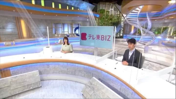 片渕茜のインスタグラム