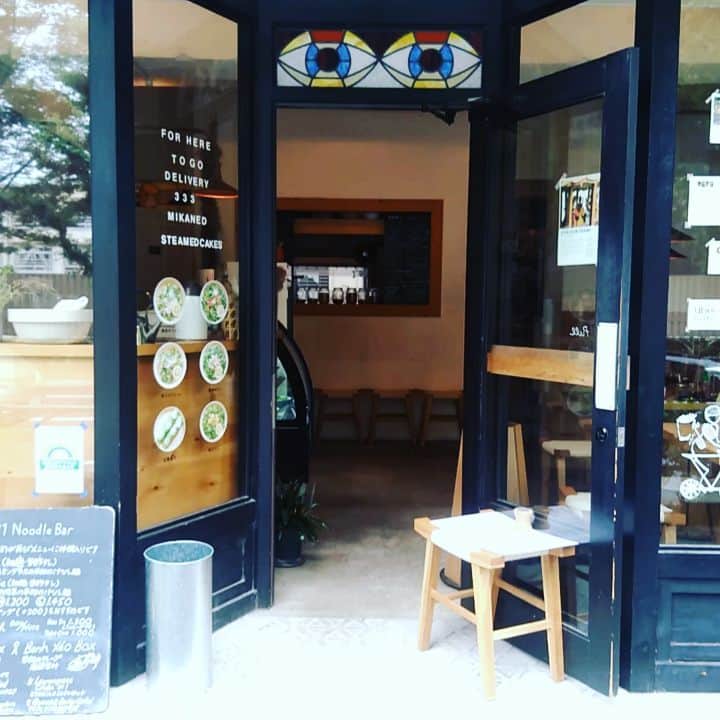 Pho 321 Noodle barのインスタグラム：「善き一日をお迎え下さいませ。11:30amよりopeningです🚪  デリとboxの詳細は storysよりどうぞ👀🥚  6.26.sat  harajuku livin #102 2-35-9 jingumae Shibuya-ku tokyo  🤙03-6432-9586   pho, bun, lunch boxes, banh mi and homemade deli  pho321 noodle bar」