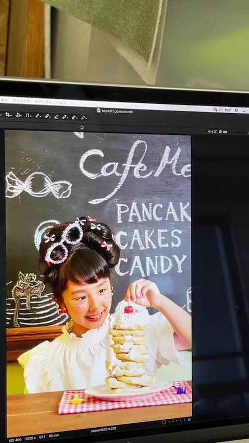 藤本奈月のインスタグラム：「POP EAT!!」