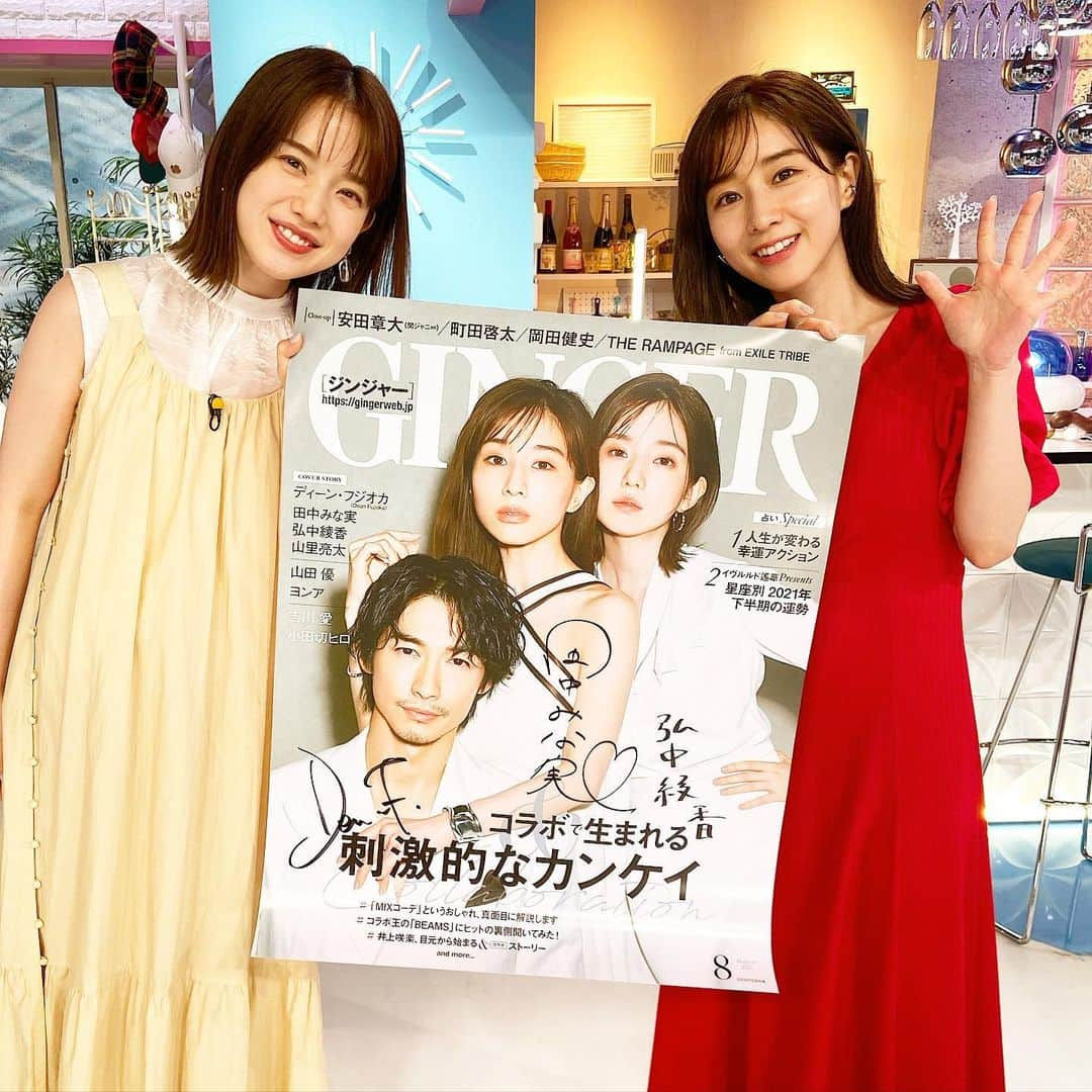 あざとくて何が悪いの？（テレビ朝日公式）さんのインスタグラム写真 - (あざとくて何が悪いの？（テレビ朝日公式）Instagram)「本日よる9時55分から #あざとくて何が悪いの 再び #ディーンフジオカ 様が降臨👼 #弘中綾香 アナとまさかのドラマ共演で新境地開拓⁉️  収録終わりにコラボさせて頂いた雑誌『GINGER』さんの表紙ポスターと記念撮影📸💖」6月26日 12時00分 - azatoinsta