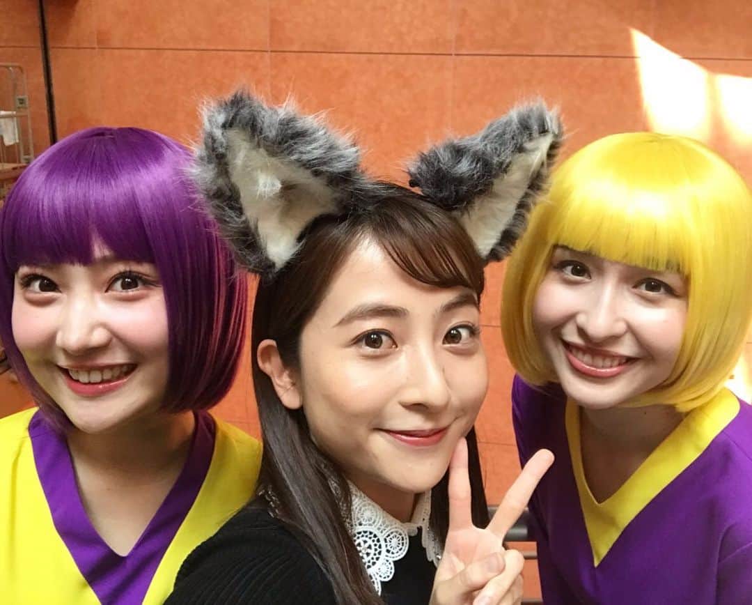 日比麻音子のインスタグラム：「収録前に！ メグウガジンとサヤノムラに会えたー💛💜  これはもう仮装パーティですね笑  #オオカミ少年 #日比麻音子 #ソウドリ #宇賀神メグ #野村彩也子 #TBS #私たちの夜の顔 笑笑」