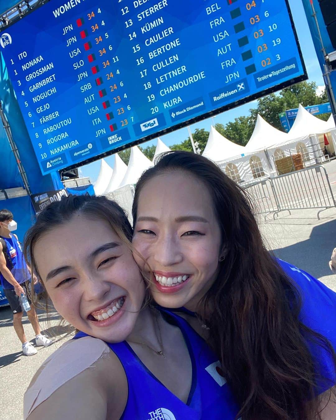 伊藤ふたばのインスタグラム