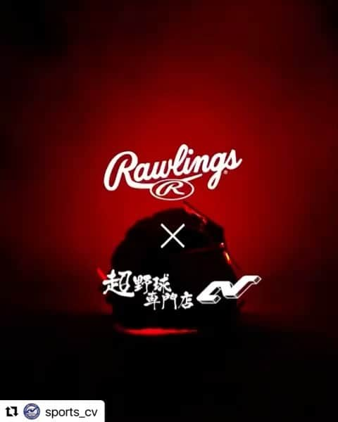 Rawlings Japanのインスタグラム