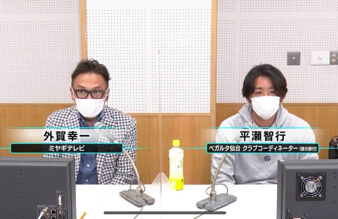 外賀幸一さんのインスタグラム写真 - (外賀幸一Instagram)「＂𝙚𝙎𝙥𝙤𝙧𝙩𝙨＂  きょうは亘理町で 平瀬さんとお仕事！  全国都道府県対抗 eスポーツ選手権2021 MIE eFootball ウイニングイレブン部門 宮城県代表決定戦 in WATARI  ミヤテレの公式YouTube配信で 解説・実況コンビを組ませていただきました♪  3年連続で担当しましたが ことしもいいプレー続出で 喋りながら楽しませてもらいました♬  あしたの『ミヤテレスタジアム』で 大会の模様をご覧いただきます！  それにしても会場の 悠里館の外観がインパクト大！ まさに戦に挑む選手たちには ピッタリの場所でした☆  #esports #eスポーツ  #ウイニングイレブン  #ウイイレ  #winningeleven  #konami #コナミ #ベガルタ仙台 #vegaltasendai  #平瀬智行  #平瀬智行クラブコーディネーター  #強化部  #三重国体  #ゆる実況」6月26日 21時40分 - 51geka51
