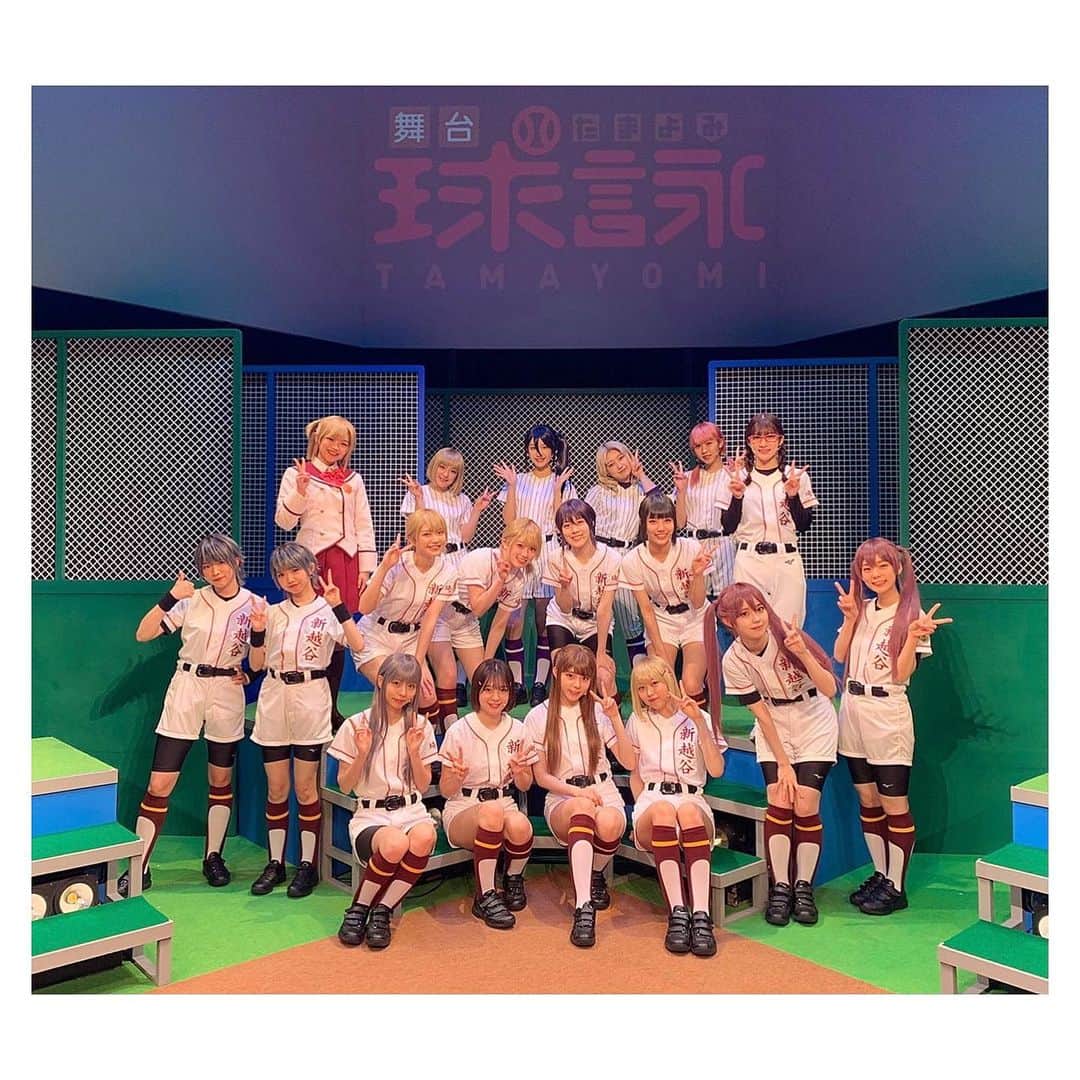 大森莉緒のインスタグラム