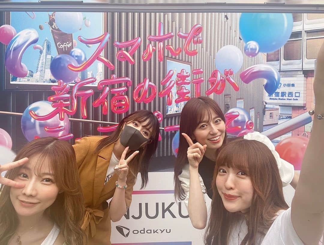 黒坂優香子のインスタグラム