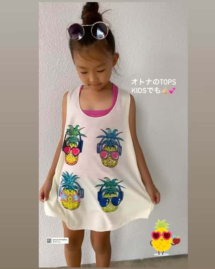 World select shopのインスタグラム：「オトナのtops♡kidsにも👍🏼💕親子でイケちゃいます☺️ 他デザインあり♪ 本日も皆様のご来店お待ちしてます🌈  #シェアリング#委託#fashion#denim#coordinate#casual#shopping#shop#boho#souvenir#okinawa#chatan#araha#お買得#セレクトショップ#ファッション#tシャツ#お洒落さんと繋がりたい #沖縄#沖縄観光#沖縄旅行#沖縄土産#北谷#アラハビーチ#観光地#観光スポット#穴場スポット#ローカルに愛されるshop#misty😘 @mistyhonten」