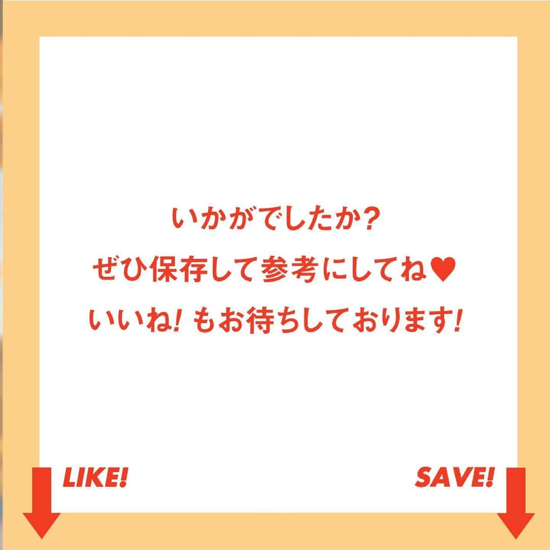 ViViさんのインスタグラム写真 - (ViViInstagram)「SNSで流行っている ペッパーライスを韓国版にアレンジ🍚🇰🇷 今回の #ViViカフェ は タコやエビが入った辛さがやみつきになる 「ナッコプセ風　鉄板焼きチャーハン」です🔥  【材料】 (全てお好みの量で。動画は2人前ほどの分量で作っています) 長ネギ ウインナー タコ えび キムチ ごはん　 カルボブルダックソース　 生クリーム　 ミックスチーズ 【トッピング】 韓国のりなど  【作り方】 ・温まった鉄板に、油をひいてネギ、ウインナー、キムチを炒め、最後にご飯を加え混ぜる ・ドーナツ型に整え、真ん中にカルボブルダックソースを出したら、そこでタコとエビを加えグツグツなるまで火を通す ・全体を均等になるまで混ぜたら、もう一度ドーナツ型に整える ・真ん中に生クリームミックスチーズいれ、チーズが溶けてきたら完成！  真ん中にできたクリームチーズに チャーハンを絡めて食べると、 辛さと濃厚な味わいが絶妙マッチして やみつきになりますよ！！😍🔥  ぜひ一度作ってみて😍😍  #vivi #viviおうち時間 #チャーハン #クリームチーズ #アレンジチャーハン #ブルダックソース #カルボプルダックソース #辛いもの好き #辛い食べ物 #韓国料理  #簡単アレンジレシピ #簡単レシピ #自炊レシピ #時短レシピ #即席麺 #即席ごはん #簡単料理 #ナッコプセ #アレンジ飯 #アレンジごはん #おうちご飯 #お家ごはん #お家ランチ #レシピ #簡単レシピ動画 #レシピ動画  #辛うま #おつまみレシピ #チャーハン #鉄板焼き」6月27日 12時27分 - vivi_mag_official