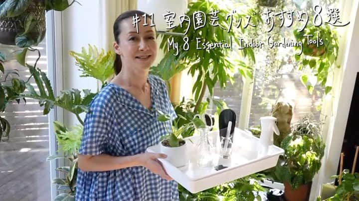 桐島かれんのインスタグラム
