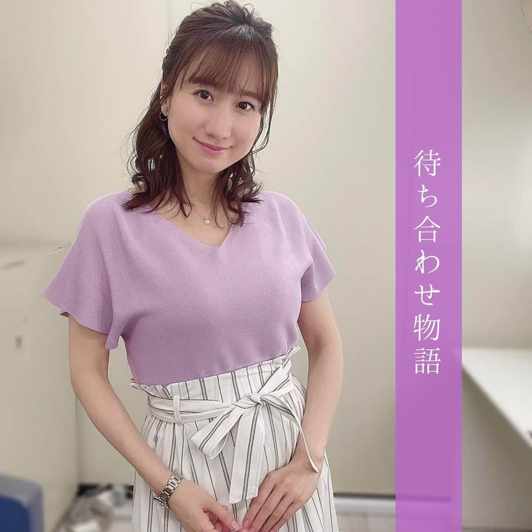 吉井明子のインスタグラム