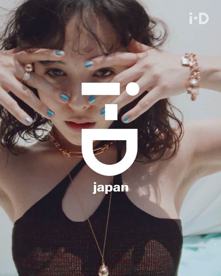 Megumuのインスタグラム：「For @tiffanyandco @id_japan 💍✨ ・  Staf Director: @hotta_hideto  Cinematographer: @iwabuchi_I  2nd Assistant Camera: Kousuke Sai  3rd Assistant Camera: Chihiro Takizawa  DIT: Naoki Netsu Edit: @hotta_hideto  Music: @kotsu0830 (CYK)  Colorist: @toshiki_kame  Prop Stylist: Hiroshi Ohno  Prop assistant: Hiromi Ameku  Sewing: Keisuke Maru  Stylist: @masakoogura  Assistant Stylist: Kana Hashimoto  Hair: @kaztolor  Assistant Hair: Motoharu Iwaizumi  Make-up: @yuka_hirac  Assistant Make-up: Ayaka Hamamoto  Still Photographer: Melon  Production: kirameki  Producer: Yoshiki Ishii  Production Manager: Chii Orime  Production Assistant: Saya Uotani, Tsujikawa Koki  i-D Japan Creative Director: @kazumi_asamura_hayashi」