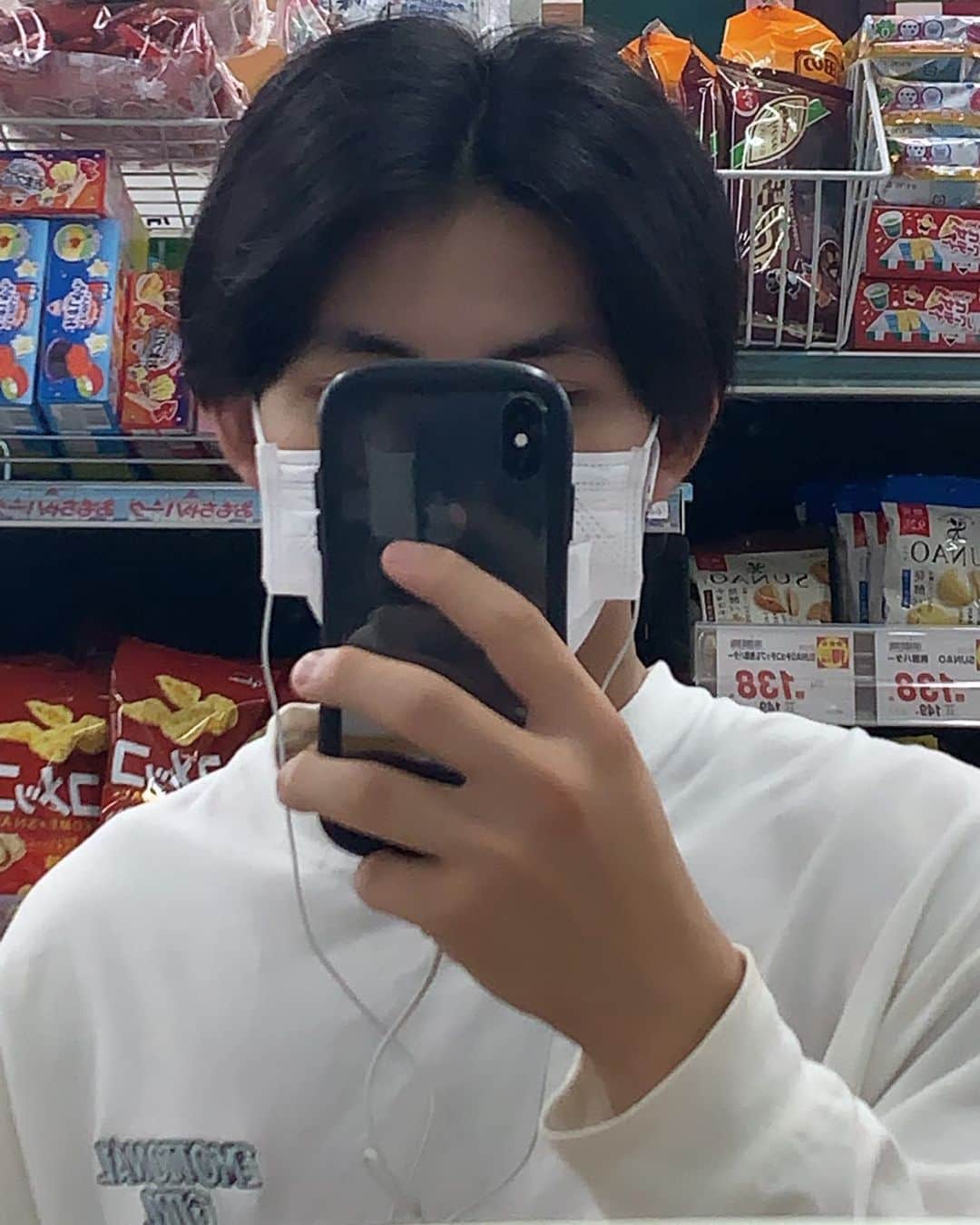 熊川輝さんのインスタグラム写真 - (熊川輝Instagram)「スーパー行ったら必ずお菓子コーナーチェックします」6月27日 18時43分 - hikaru_kumagawa