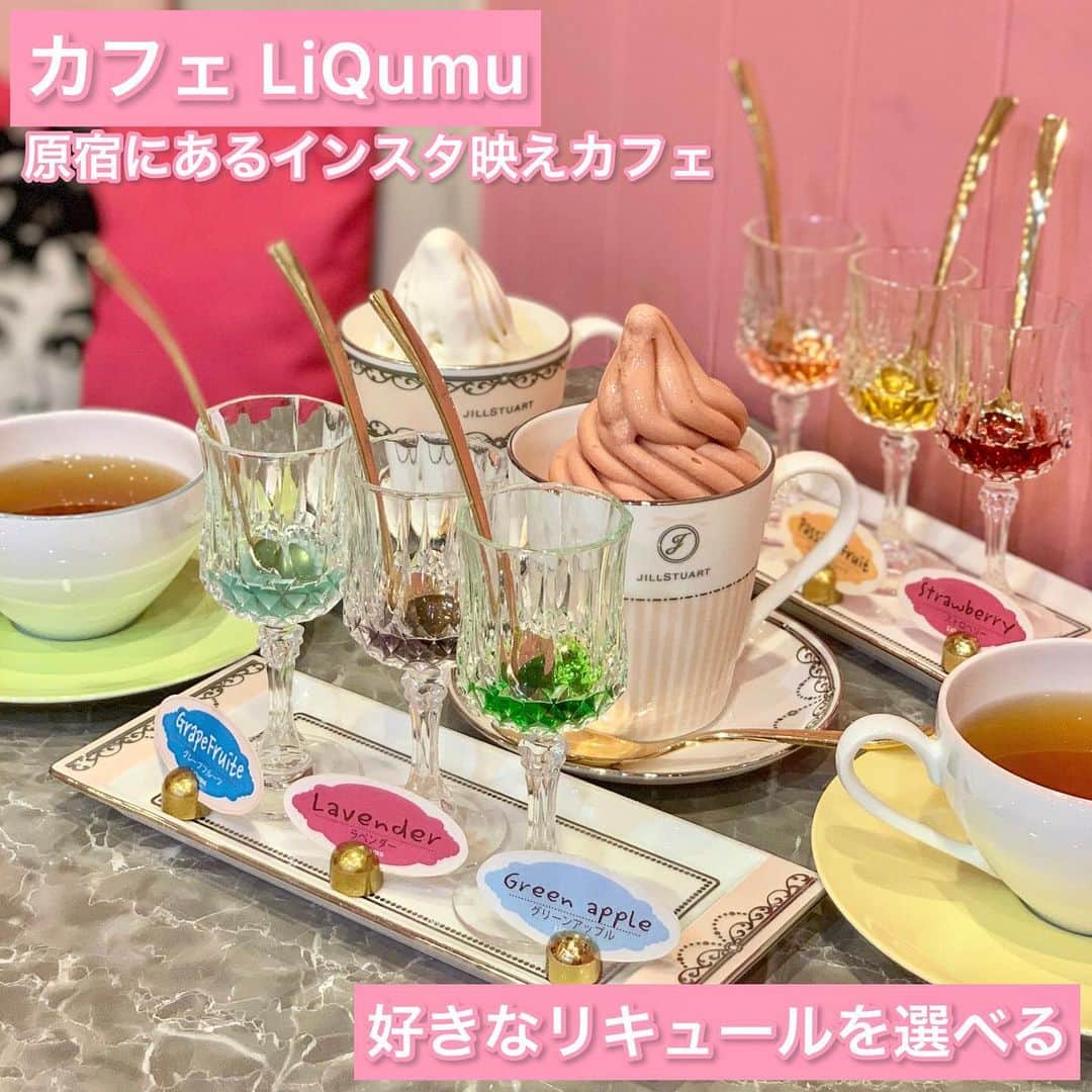 吉川ちえのインスタグラム