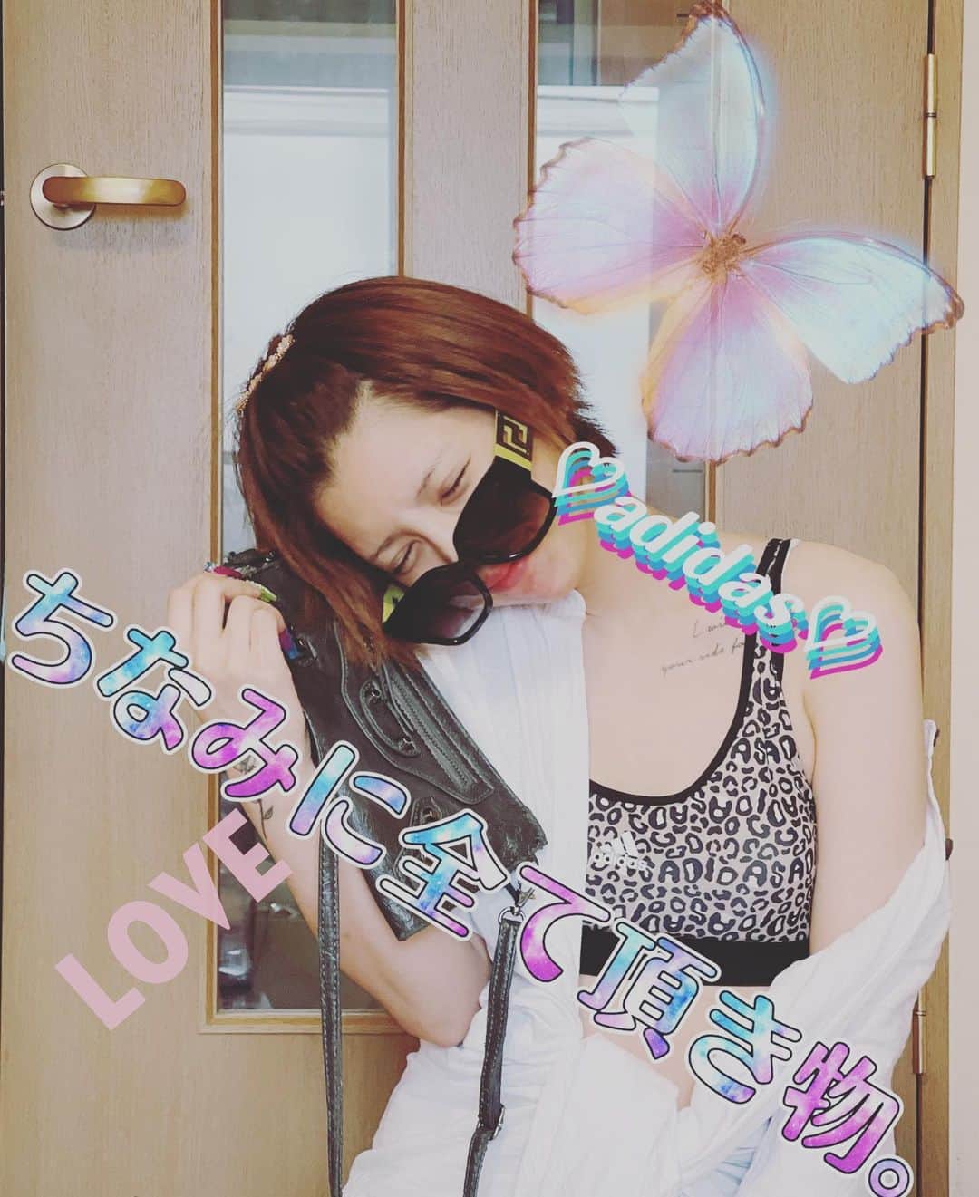 坂口杏里のインスタグラム：「全部可愛い🥺🙏  全部頂き物ですが。笑 感謝、、」