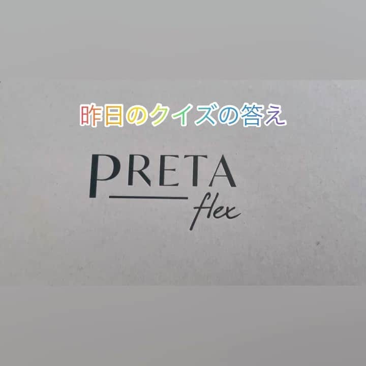吉山りさのインスタグラム