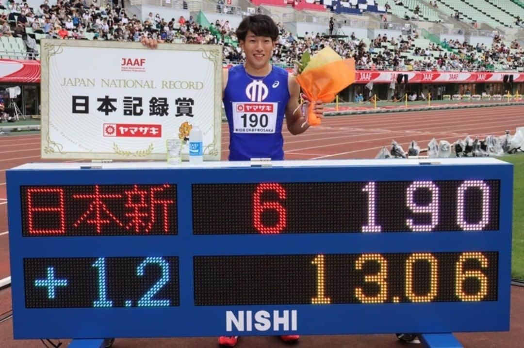 日本陸上競技連盟のインスタグラム